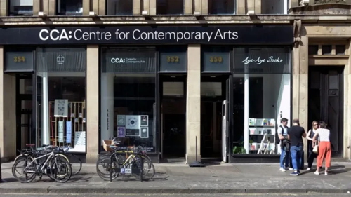 Exterior of a city centre arts centre