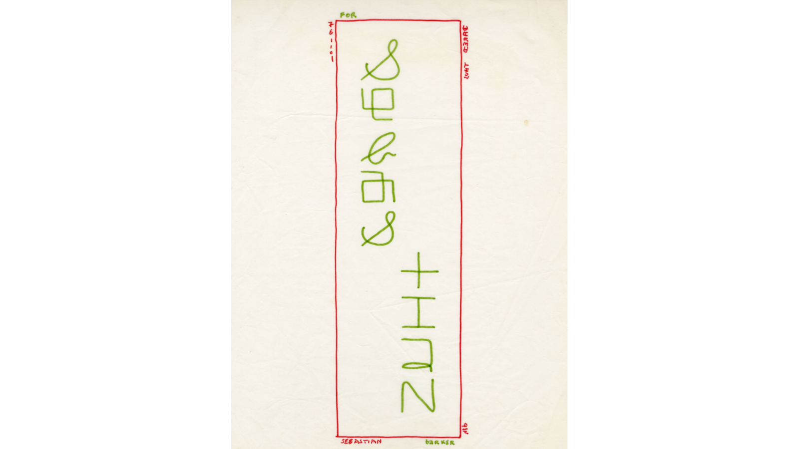 A drawing with letters in an oblong, using green and red ink